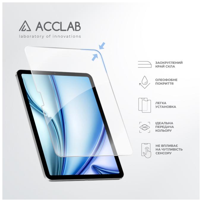 ACCLAB 1283126593703