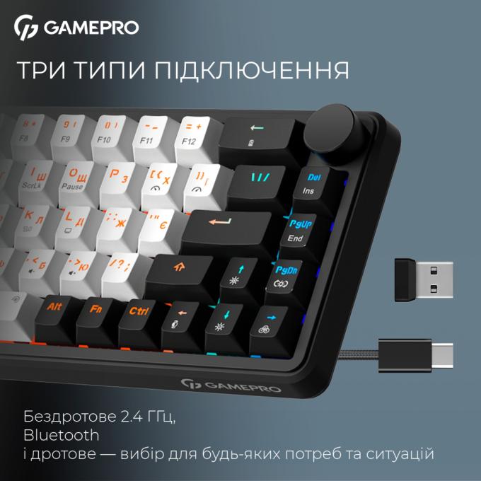 GamePro MK210B Pro