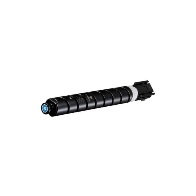 Canon 3767C002
