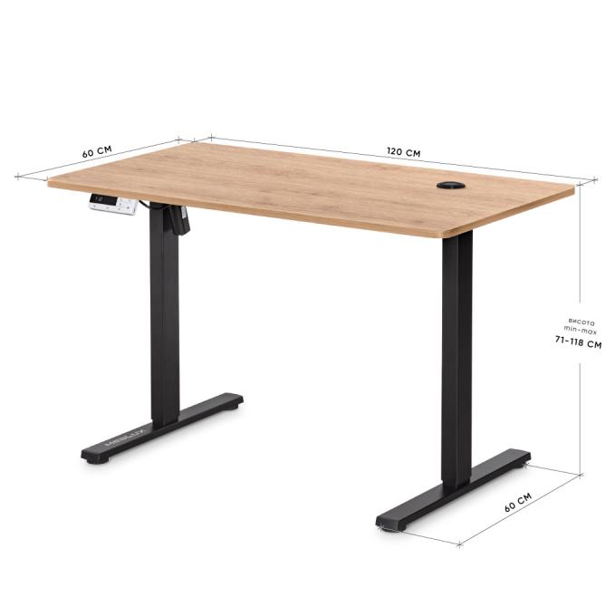 Mealux EVO-201 Energy Mahogany/B
