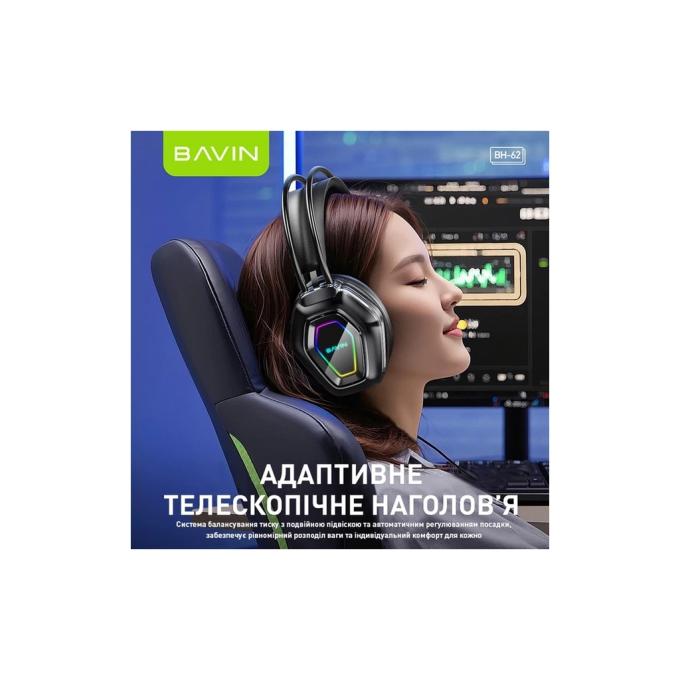 Bavin HB-BH-62-BK
