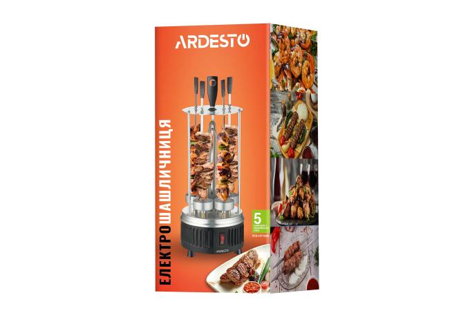 Ardesto VEG-HY1000