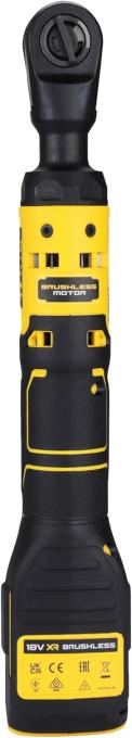 DeWALT DCF512N