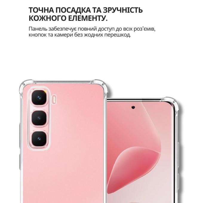 BeCover 714698