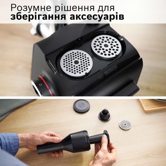 BOSCH MFWS440B