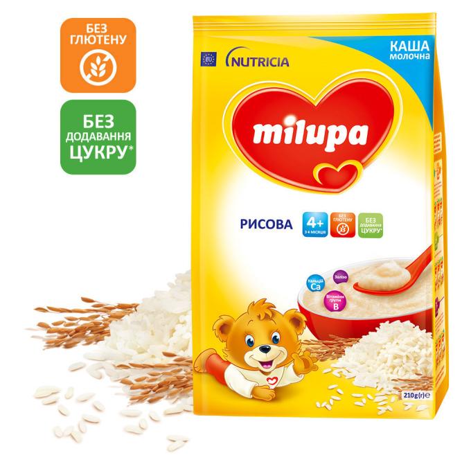 Milupa 5900852931178