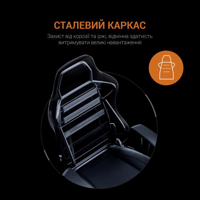 Anda Seat AD18Y-14-B-PV/C
