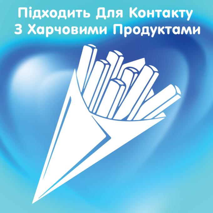 Selpak 8690530005570