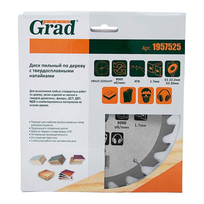 Grad 1957525