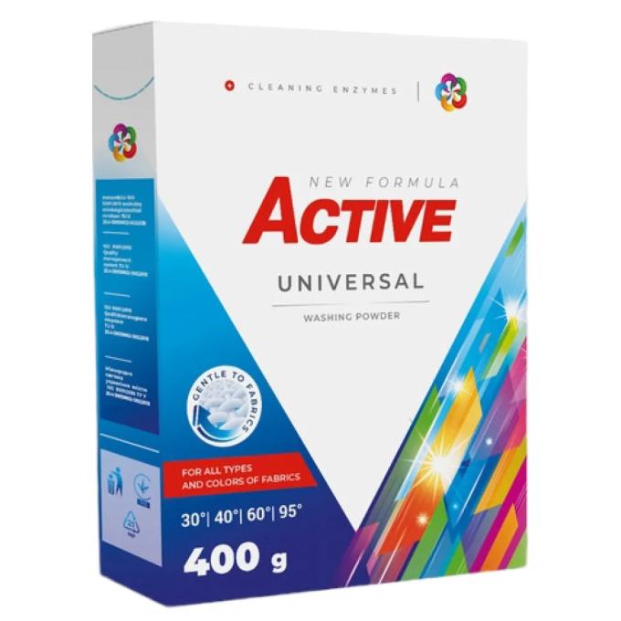 Active PR 4820196010739