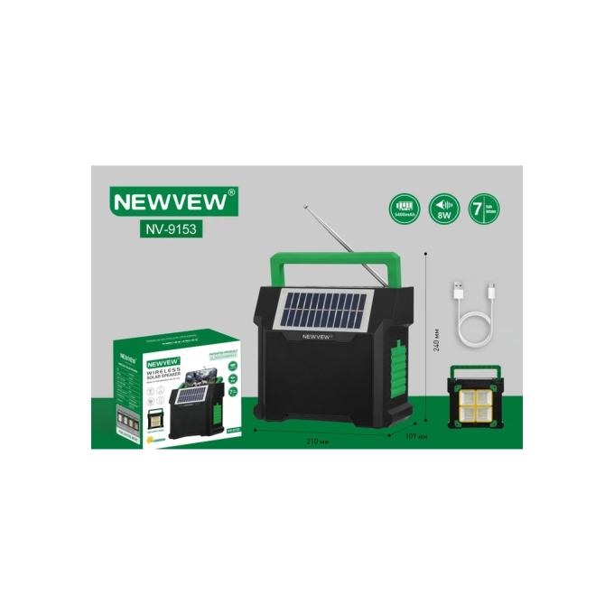 NEWVEW NWVW-NV-9153-GN