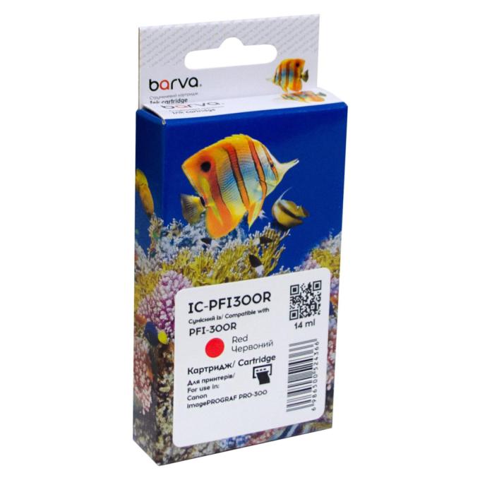 BARVA IC-PFI300R