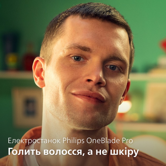 Philips QP6542/15