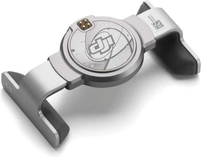 DJI CP.OS.00000492.01