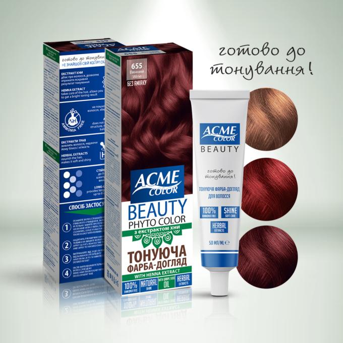 Acme Color 4823115501912