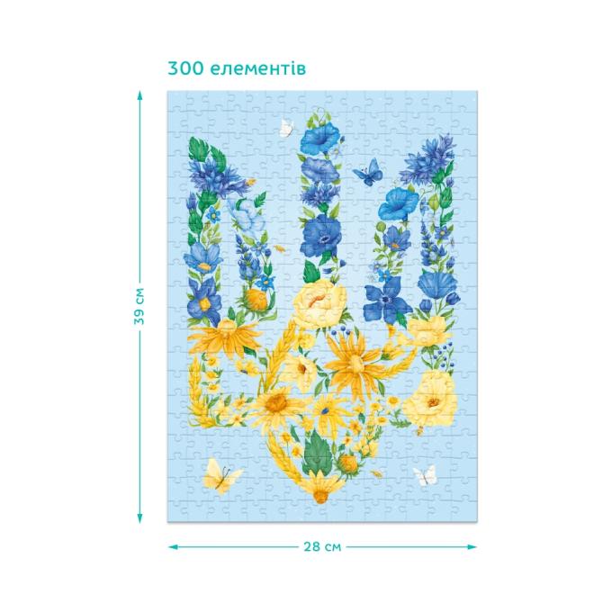 DoDo 300588
