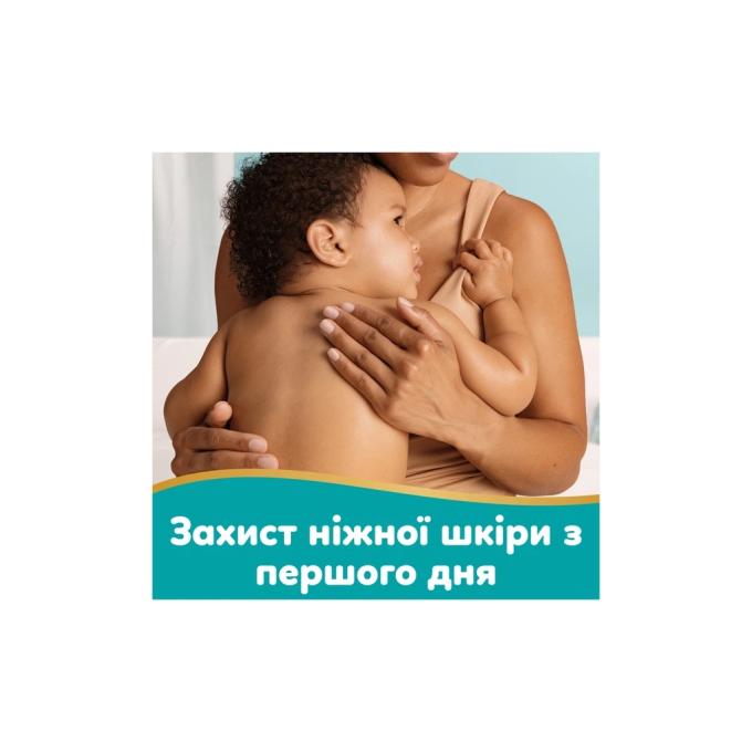 Pampers 8006530140010