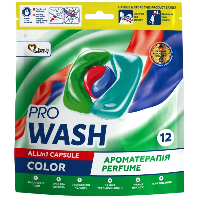 Pro Wash 4823128002130