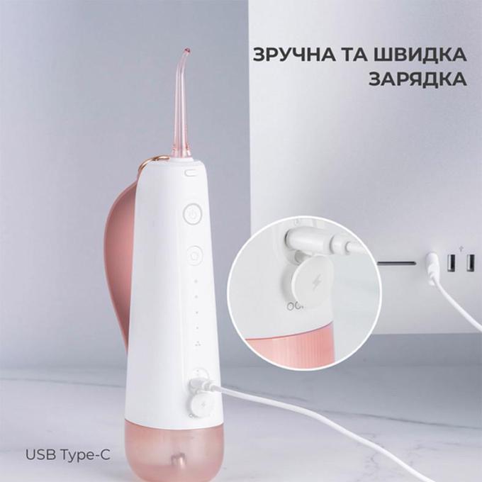 OCLEAN 6970810555752