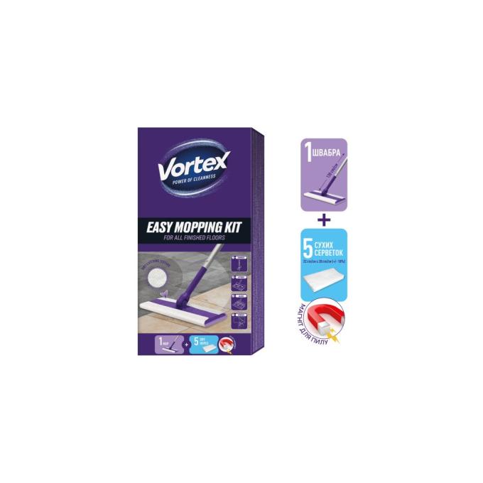 Vortex 4823071667431