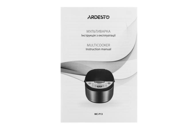 Ardesto MC-P13