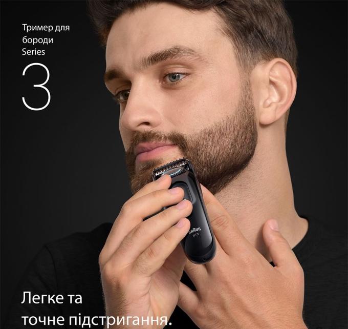 BRAUN BT 3500