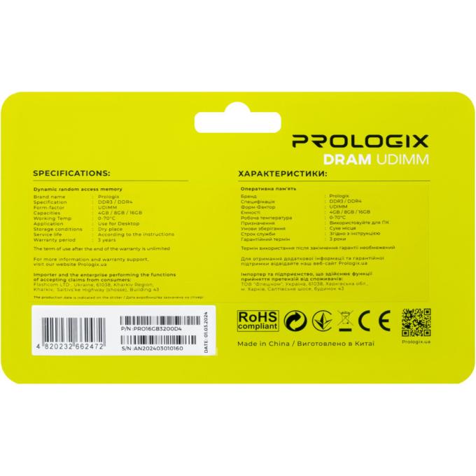 ProLogix PRO16GB3200D4