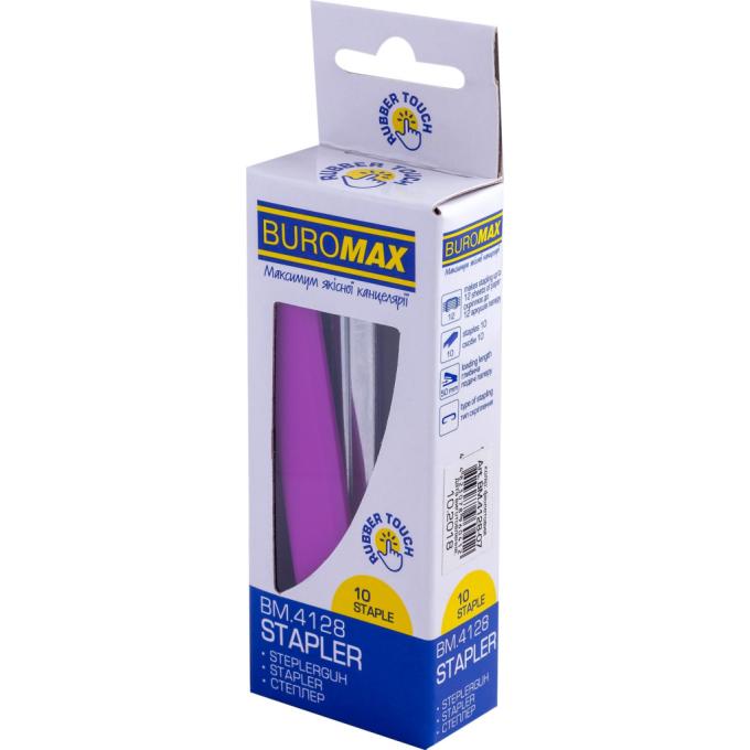 BUROMAX BM.4128-07