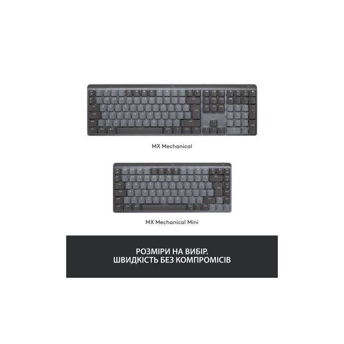 Logitech 920-010757