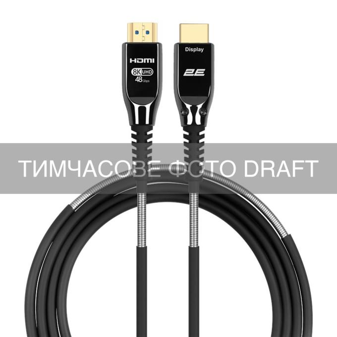 2E 2EW-1146-10M