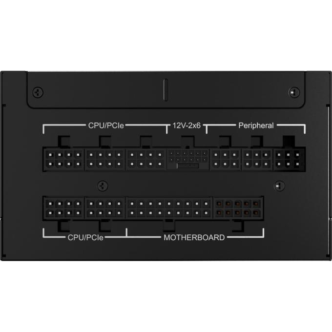 AeroCool ACPG-PR75FEC.71