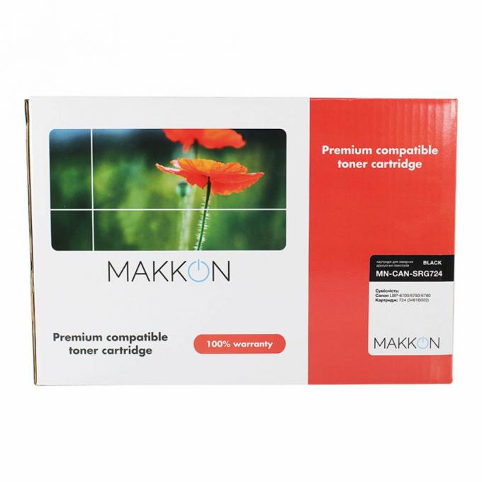 Makkon MN-CAN-SRG724