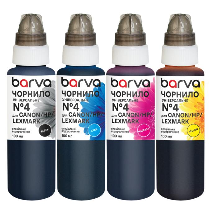BARVA CU4-100-MP