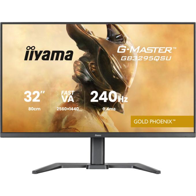 Iiyama GB3295QSU-B1