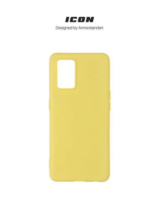 Armorstandart ARM67483