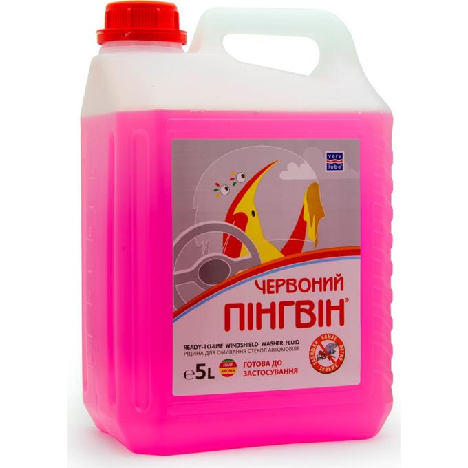 VERYLUBE XB 50012 XB 50014