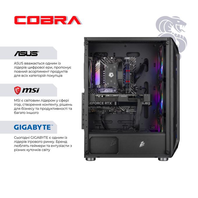 COBRA A75F.32.S10.56T.20388