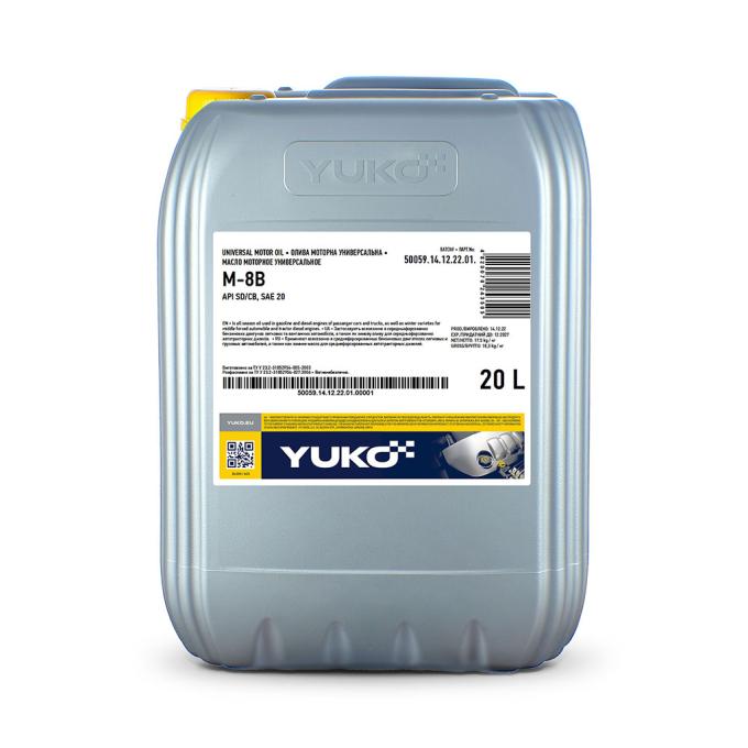 Yuko 4820070243505