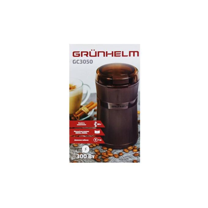 Grunhelm GС-3050