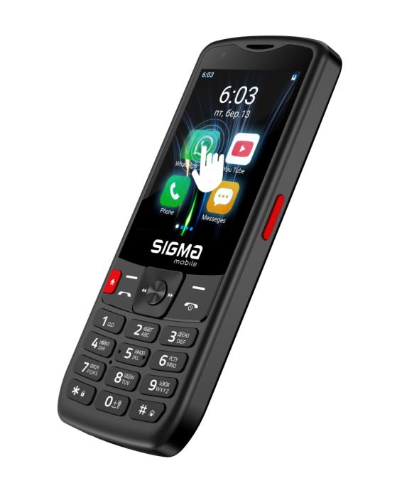 Sigma mobile 4827798345511