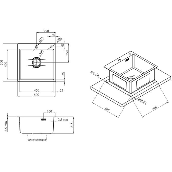 Kroner CV027234