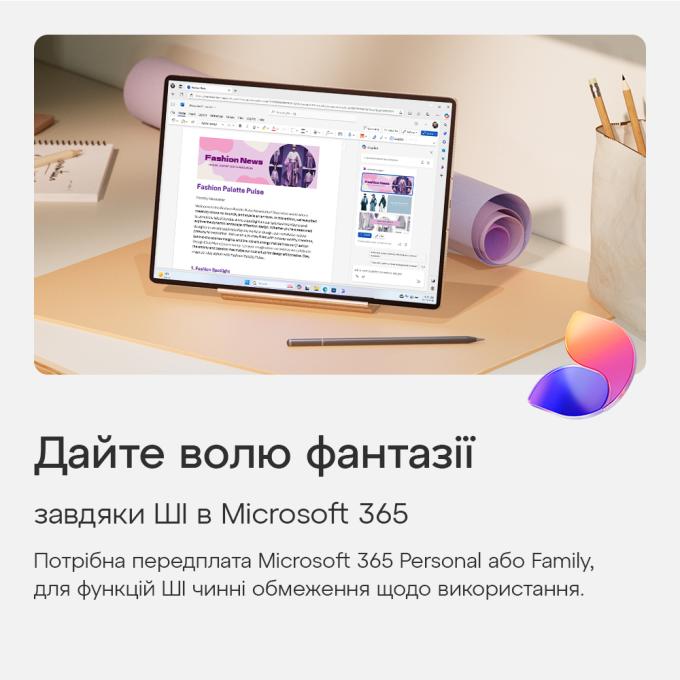 Microsoft QQ2-00004