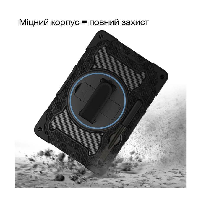 BeCover 713820