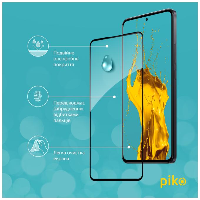 Piko 1283126582561