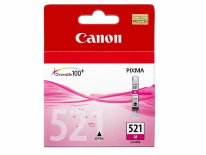 Canon 2935B001/2935B004