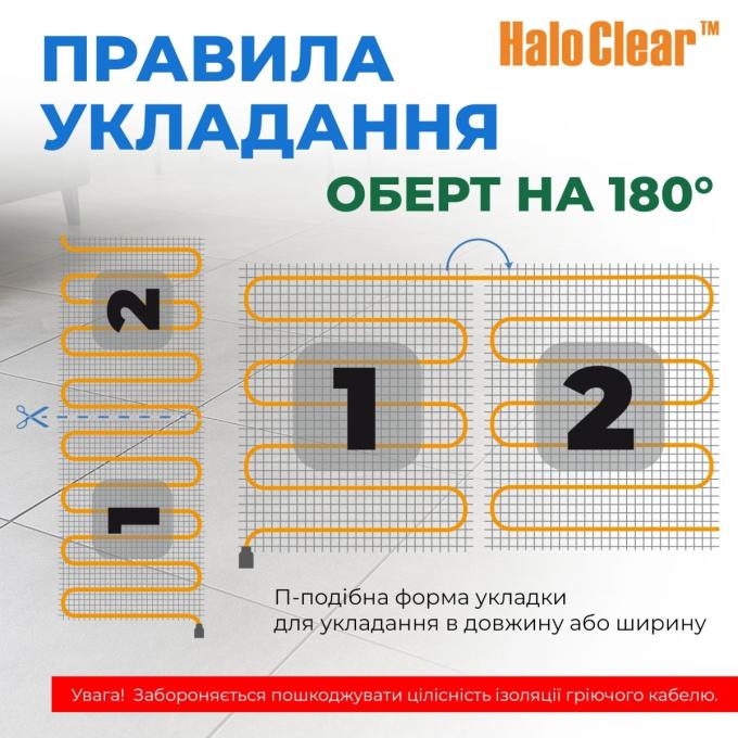 Navin 41-001043-0830