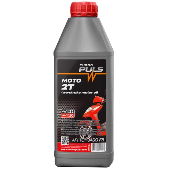 TURBO PULS 75380