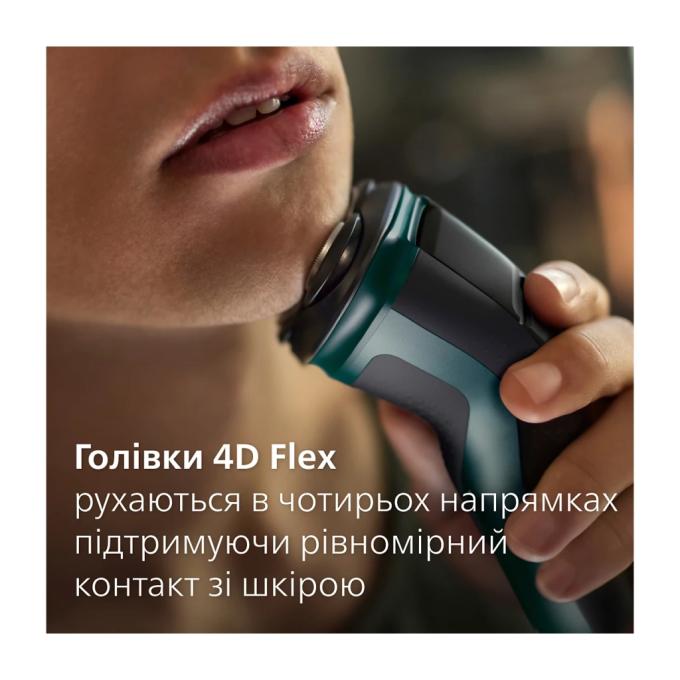 Philips X3002/00