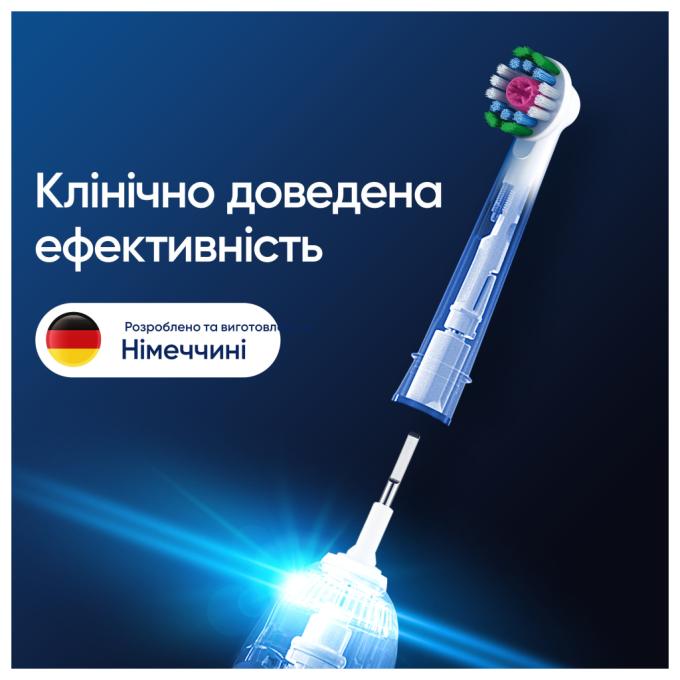 Oral-B 8006540847213