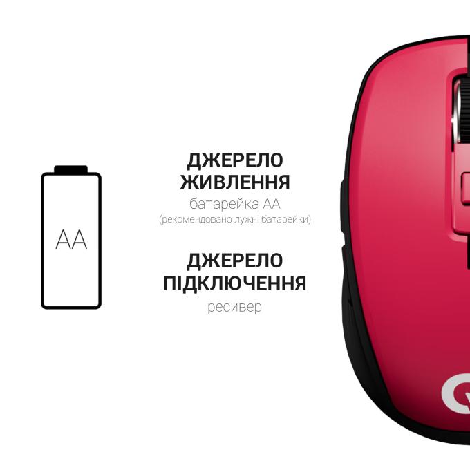 OfficePro M267R